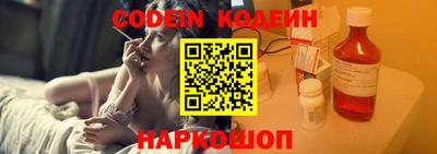 mdpv Славгород
