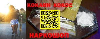 тгк Будённовск