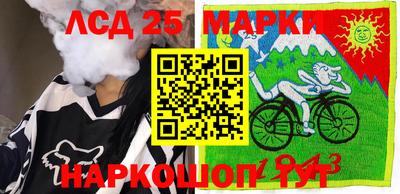 МДПВ Бузулук