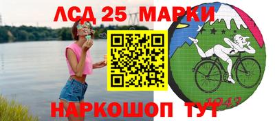МДПВ Бузулук