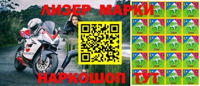 тгк Будённовск