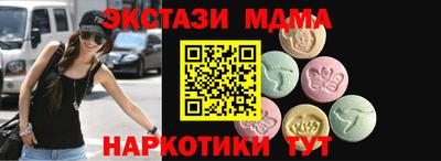 МДПВ Бузулук