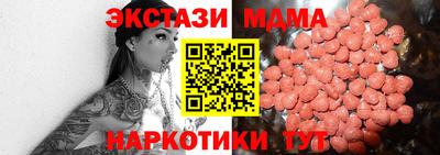 МДПВ Бузулук
