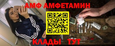 марихуана Сланцы
