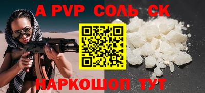 МДПВ Бузулук
