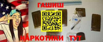 тгк Будённовск