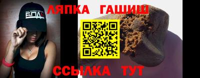 тгк Будённовск