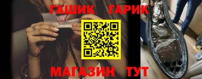 тгк Будённовск