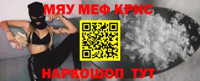 МДПВ Бузулук