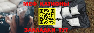 тгк Будённовск